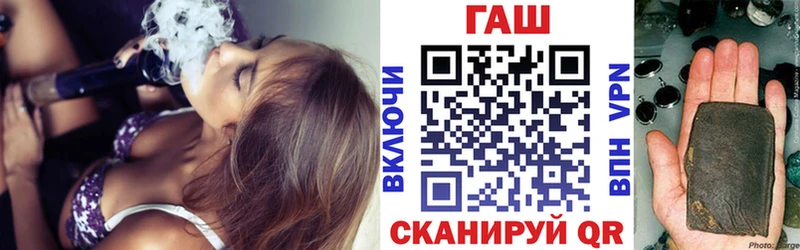 Купить  Малоярославец  Гашиш Изолятор 
