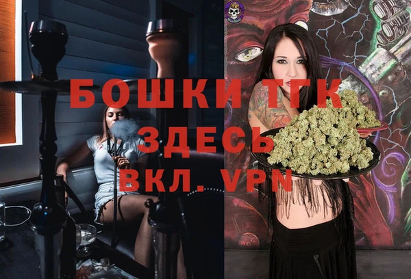 герыч Беломорск