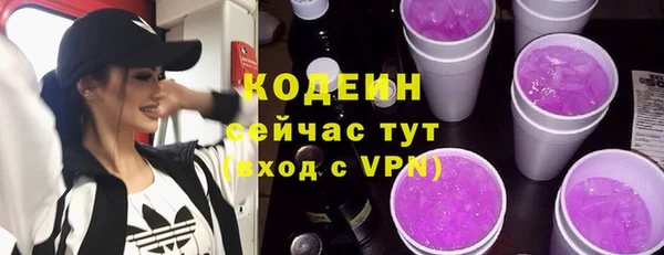 jwh Белоозёрский