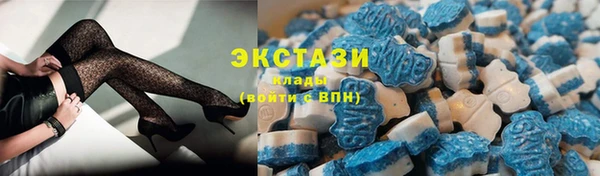 прущая мука Белокуриха