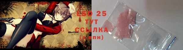 jwh Белоозёрский