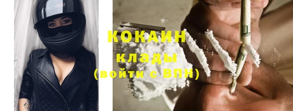 jwh Белоозёрский