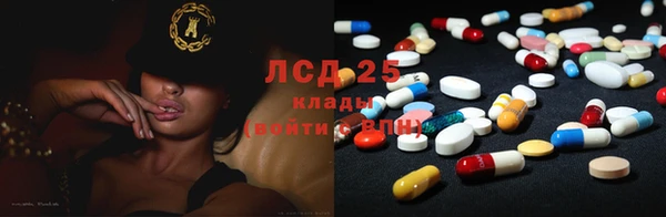 jwh Белоозёрский