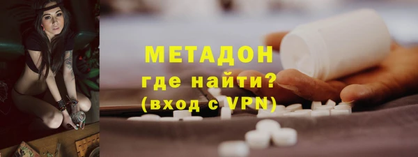 jwh Белоозёрский