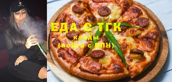 jwh Белоозёрский
