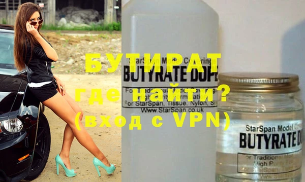 jwh Белоозёрский