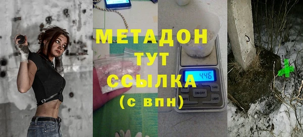 jwh Белоозёрский