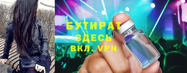 jwh Белоозёрский