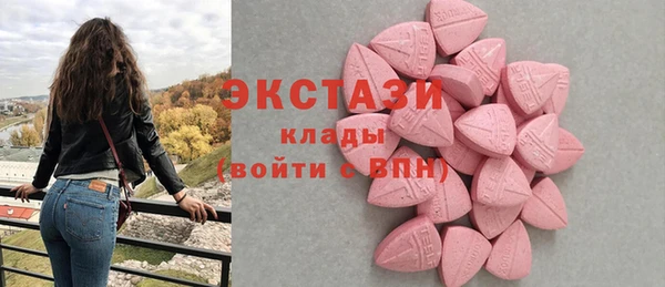 jwh Белоозёрский