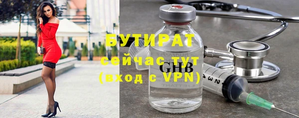 jwh Белоозёрский