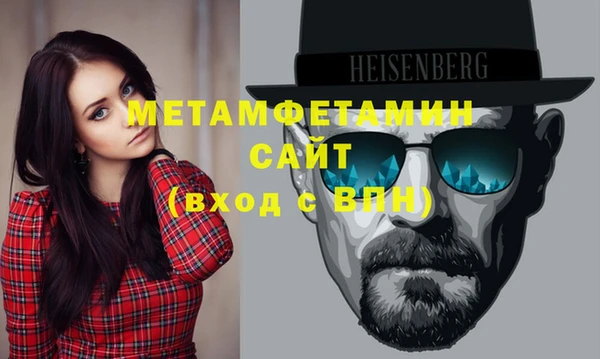 jwh Белоозёрский
