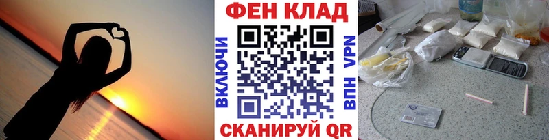 Метамфетамин Methamphetamine  Купить закладки  Малоярославец 