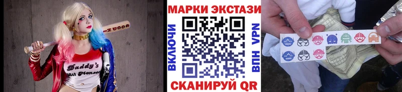 Марки N-bome 1,5мг  Купить где  Малоярославец 
