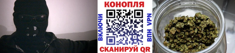Купить  Малоярославец  Бошки Шишки MAZAR 